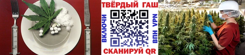 Купить закладки  Байкальск  Canna-Cookies марихуана 