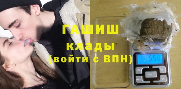 кристаллы Коряжма