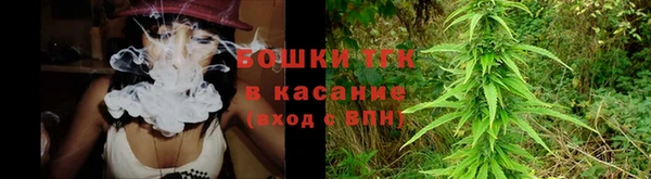 кристаллы Коряжма