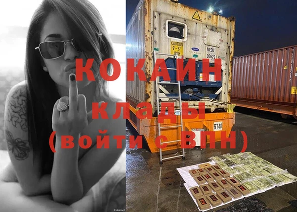 трава Костерёво