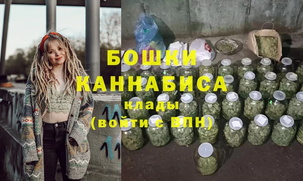 кристаллы Коряжма
