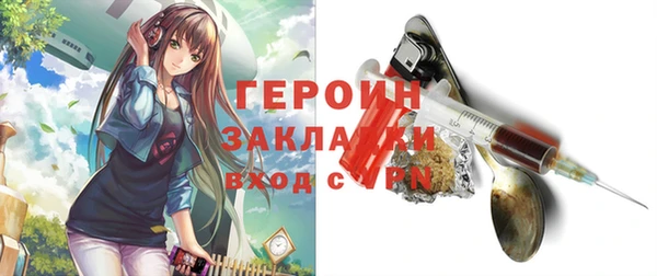 эйфоретик Краснотурьинск