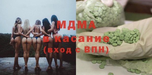 трава Костерёво