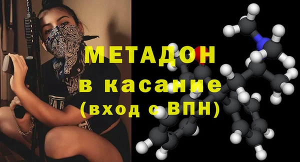 кристаллы Коряжма