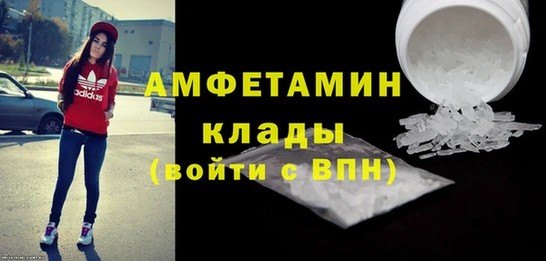 СК Корсаков