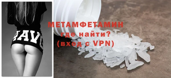 эйфоретик Краснотурьинск
