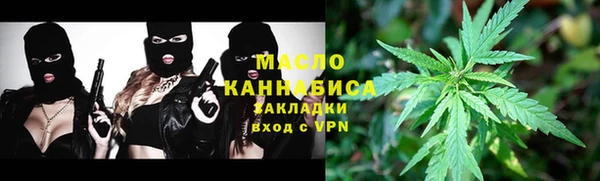 СК Корсаков