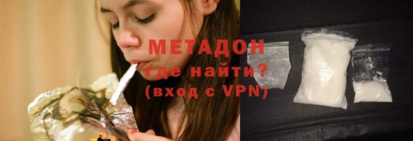 трава Костерёво