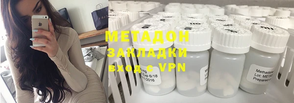 кристаллы Коряжма