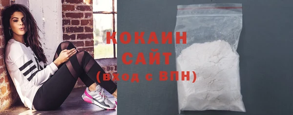 кристаллы Коряжма
