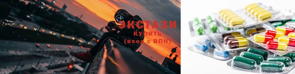 эйфоретик Краснотурьинск