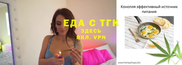 СК Корсаков