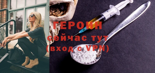 СК Корсаков
