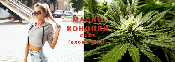 кристаллы Коряжма
