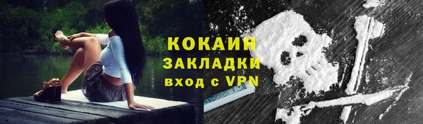 СК Корсаков