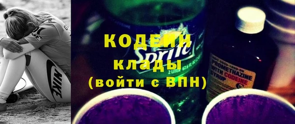 СК Корсаков