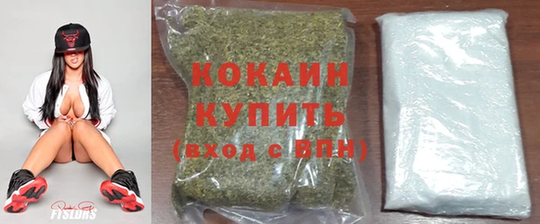кристаллы Коряжма